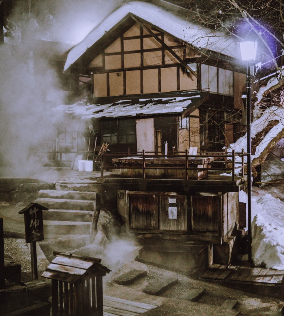 The village is constantly shrouded in the fog of steaming onsens. Japan Skiing
