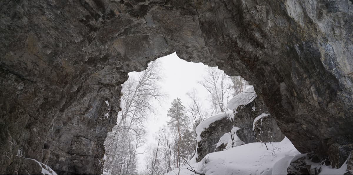 Karst Bridge. Bashkiria National Park