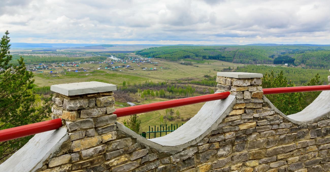 The view from the mountain Yangan-Tau. Bashkiria