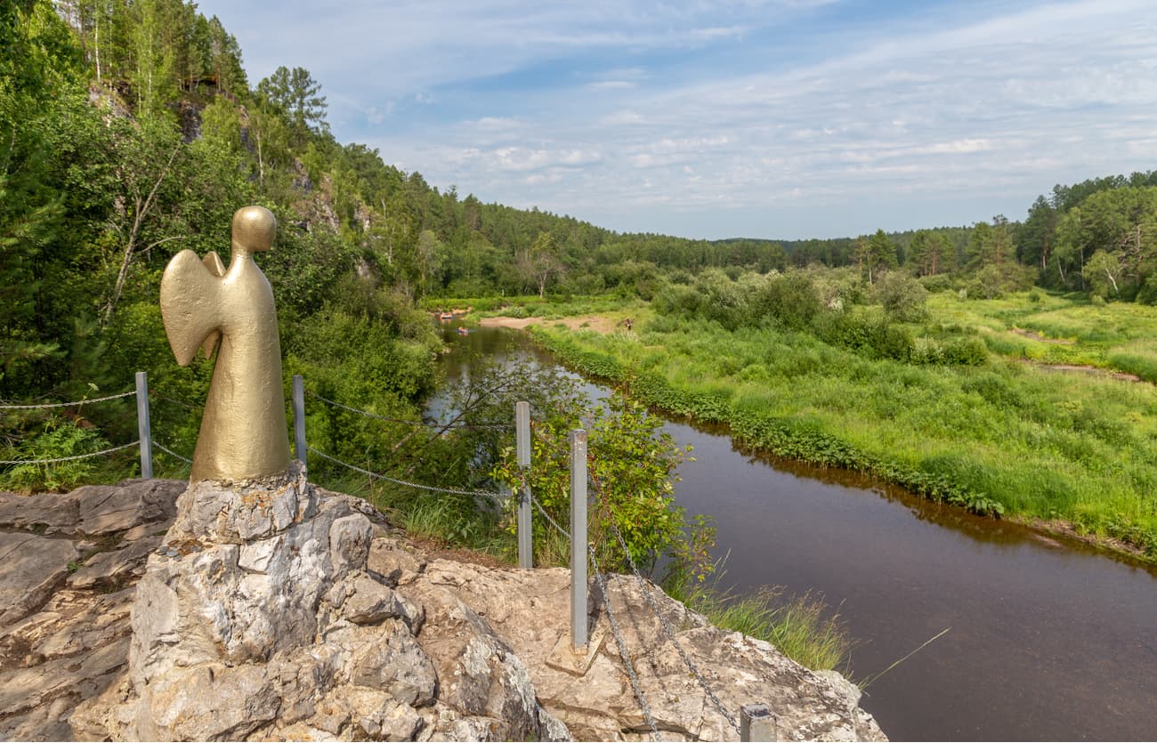 Angel of One Hope. Deer Brooks Nature Park