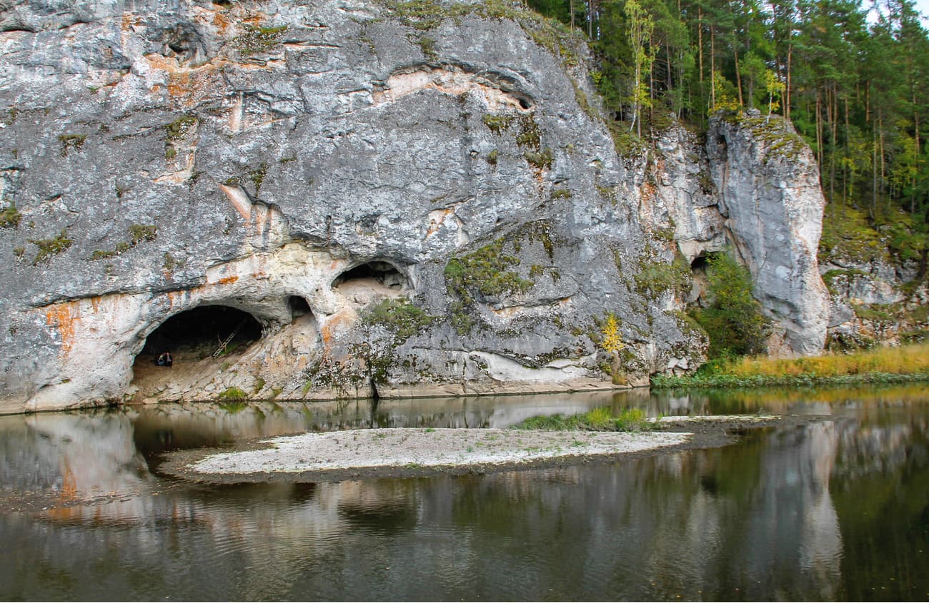Karst Bridge Rock. Deer Brooks Nature Park