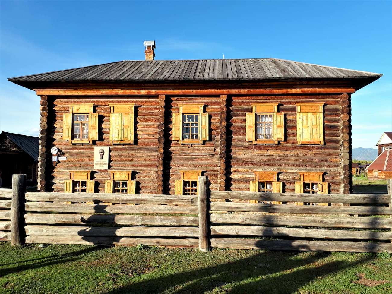 Roerich Museum. Katun State Natural Biosphere Reserve