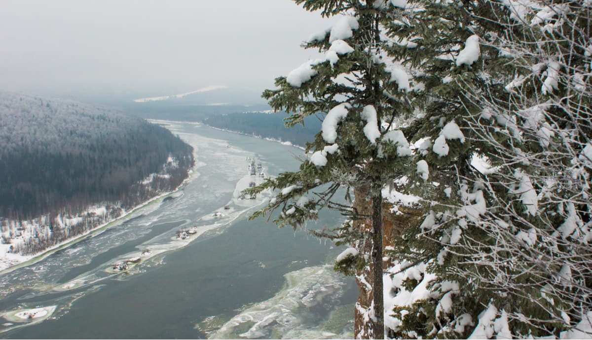 Vishersky State Nature Reserve