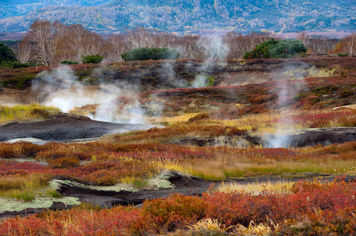 Caldera of Uzon Volcano