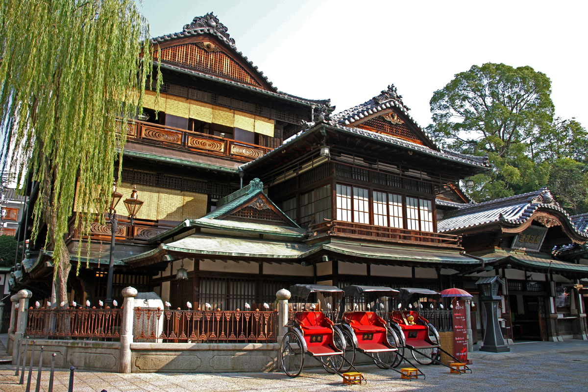 The Dōgo Onsen hot springs