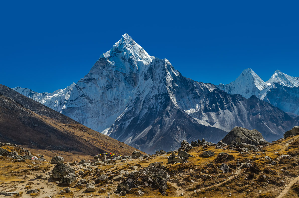 Sagarmatha National Park