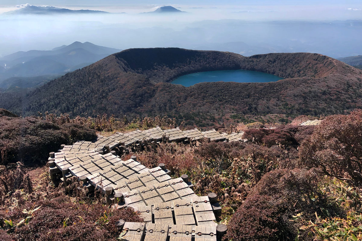 Kirishima National Park