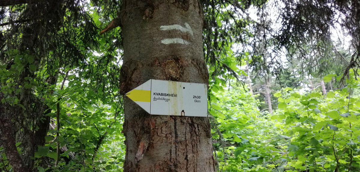 Kvabiskhevi Sign