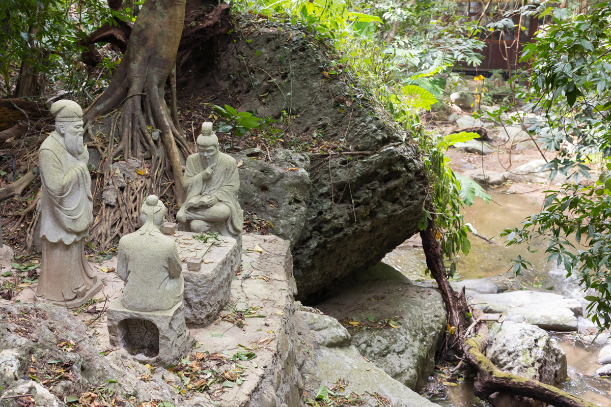 National Forest Park, Hainan