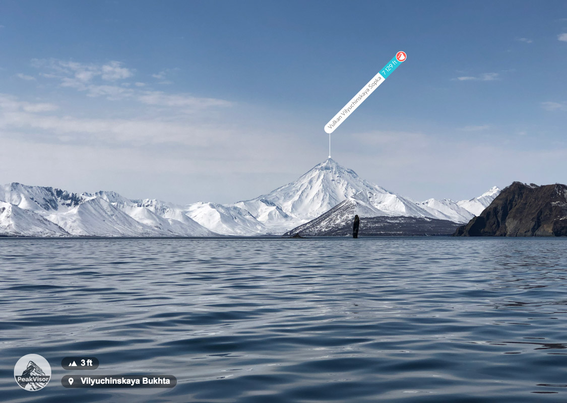 Vilyuchinsky volcano. Kamchatka. Russia mountains