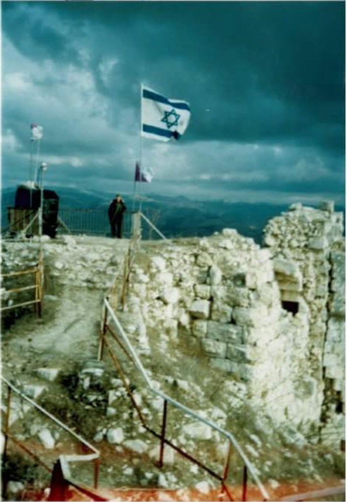 IDF Beaufort Castle Lebanon flag
