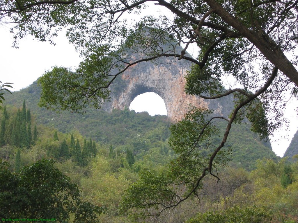 Photo №1 of Moon Hill