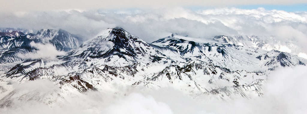 Photo №1 of Nevado Sin Nombre