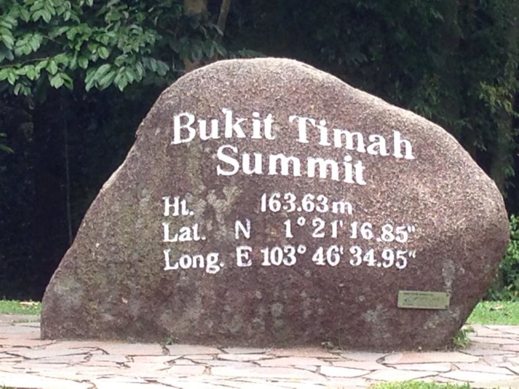 Photo №2 of Bukit Timah Hill