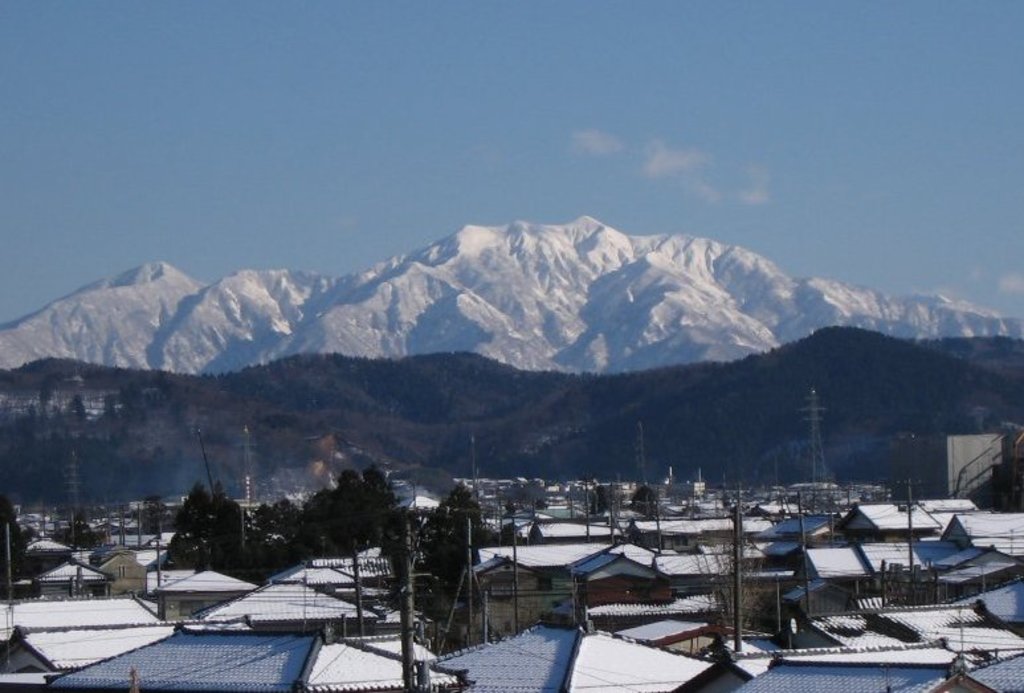 Photo №1 of Mt. Awagatake