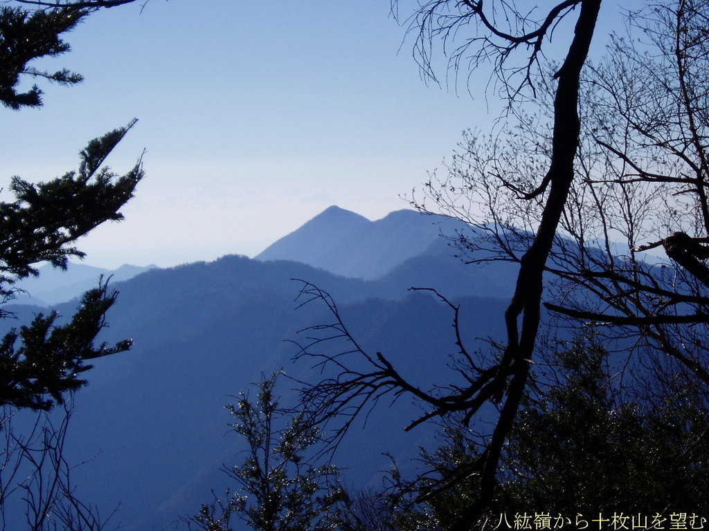 Photo №1 of Mt. Jumai