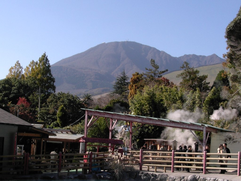 Photo №3 of Mt. Tsurumi