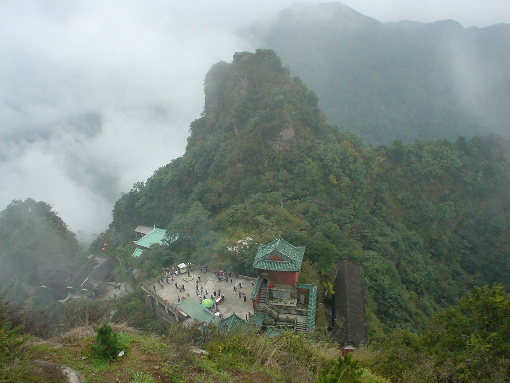 Photo №3 of Mount Wudang