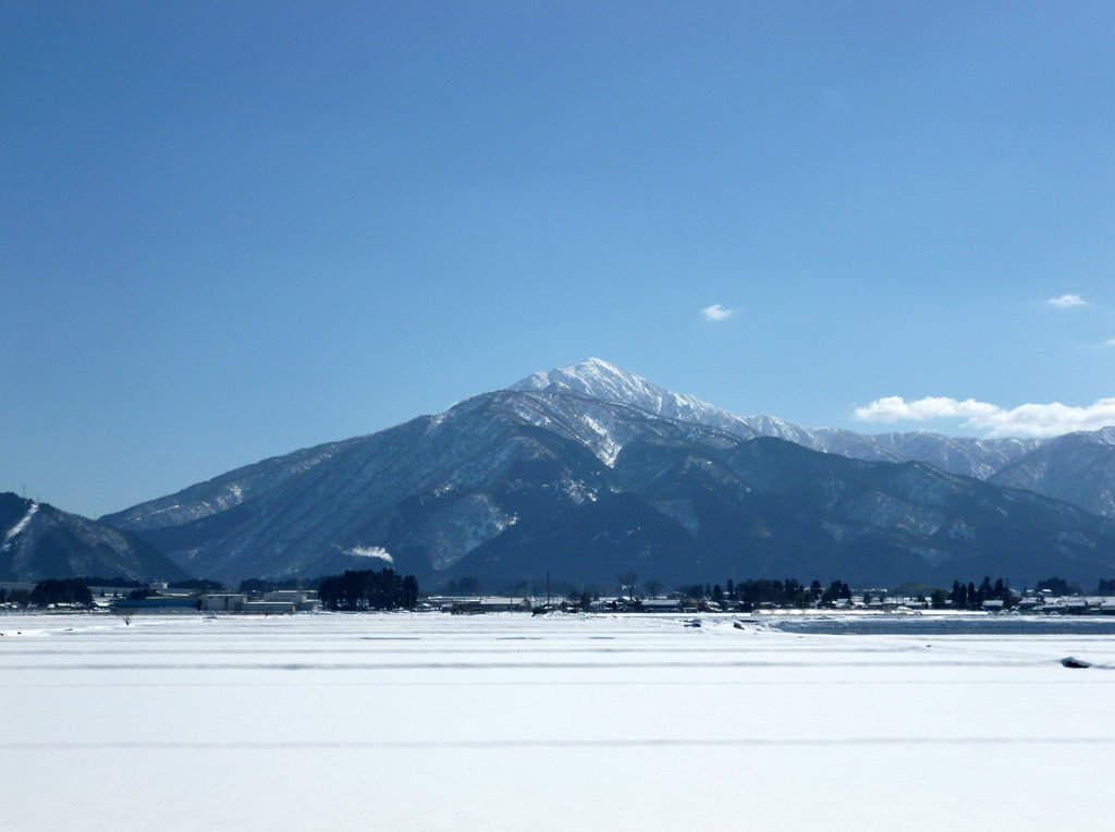 Photo №2 of Mt. Arashima