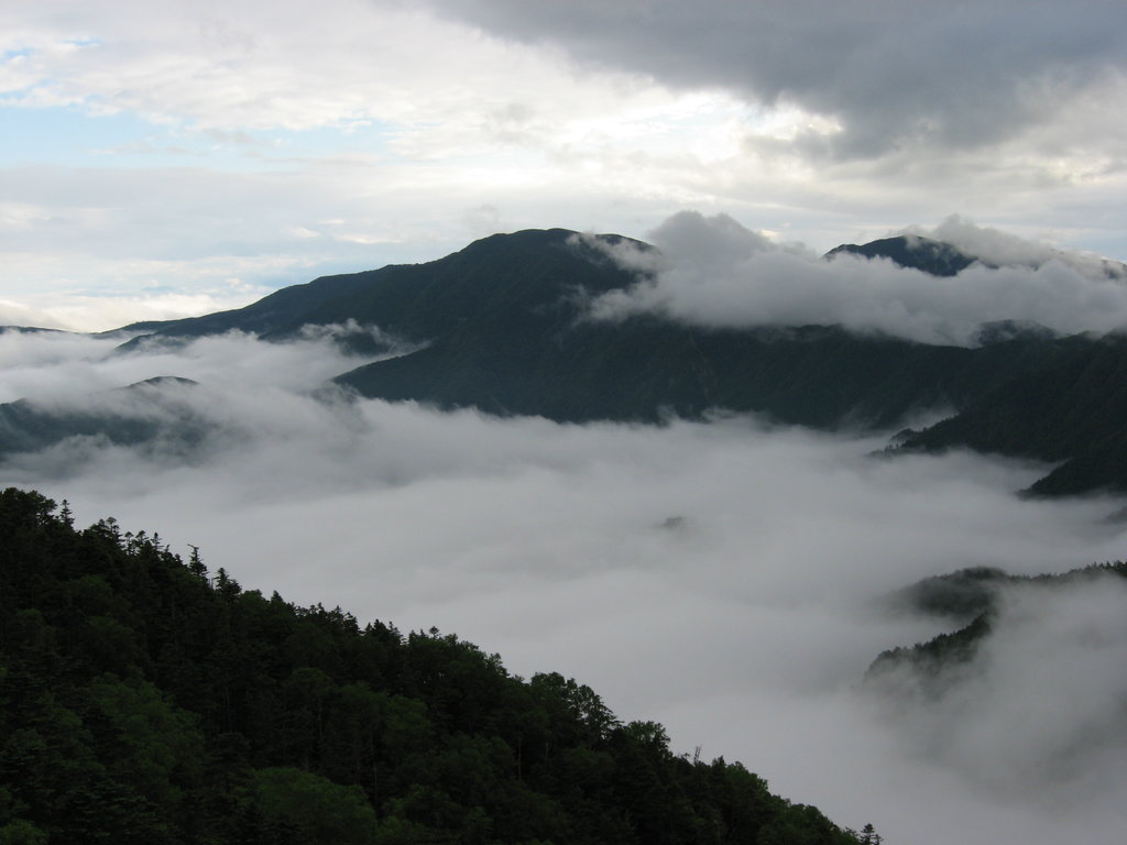 Photo №1 of Mt. Kokushigatake