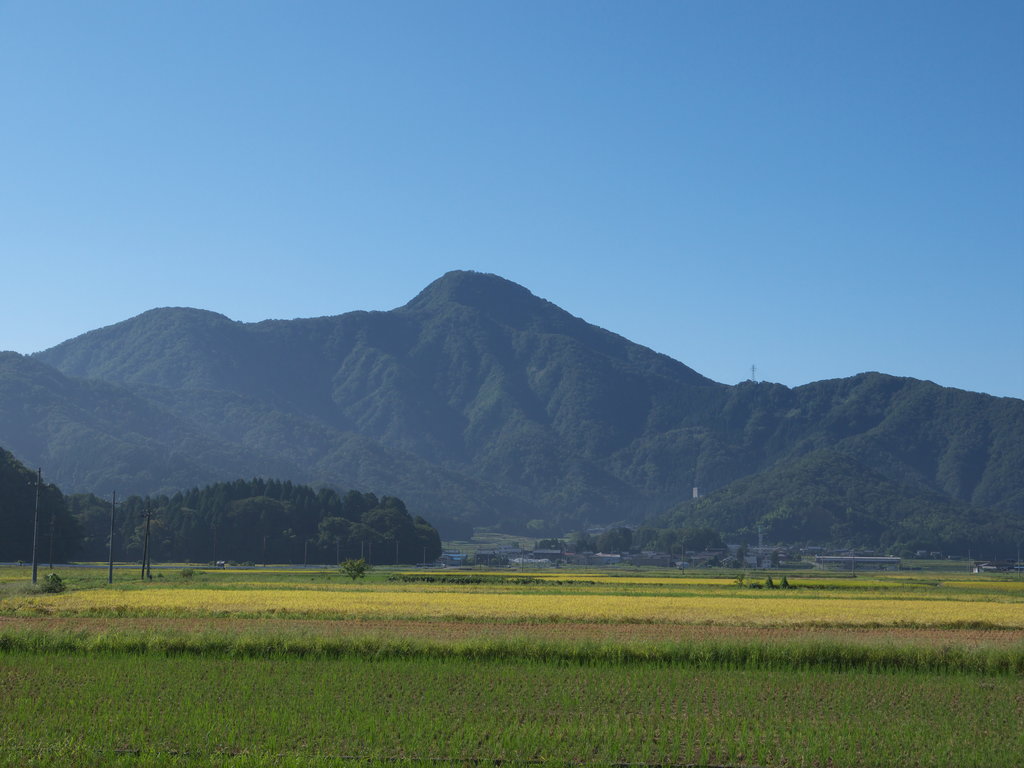 Photo №1 of Mt. Hinosan