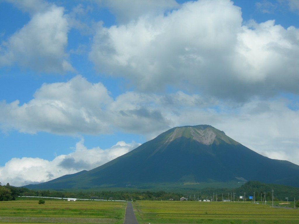 Photo №1 of Kengamine (Mt. Daisen)