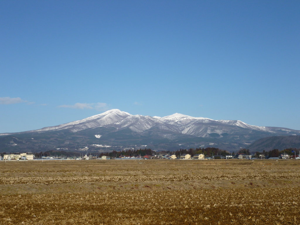 Photo №1 of Mt. Adatara
