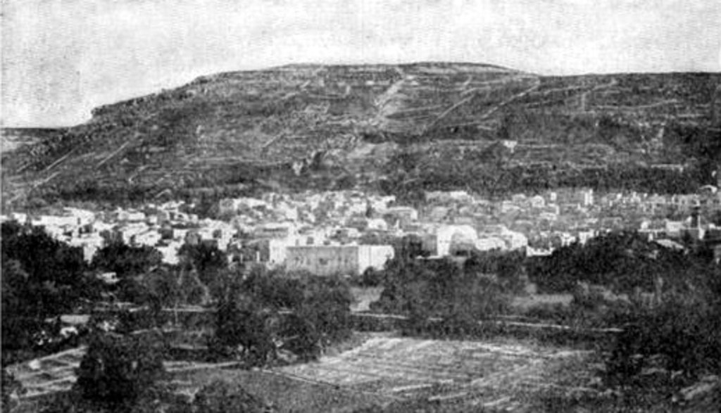 Photo №1 of Mount Gerizim