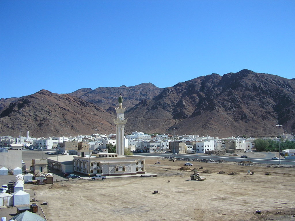 Al Madinah Region