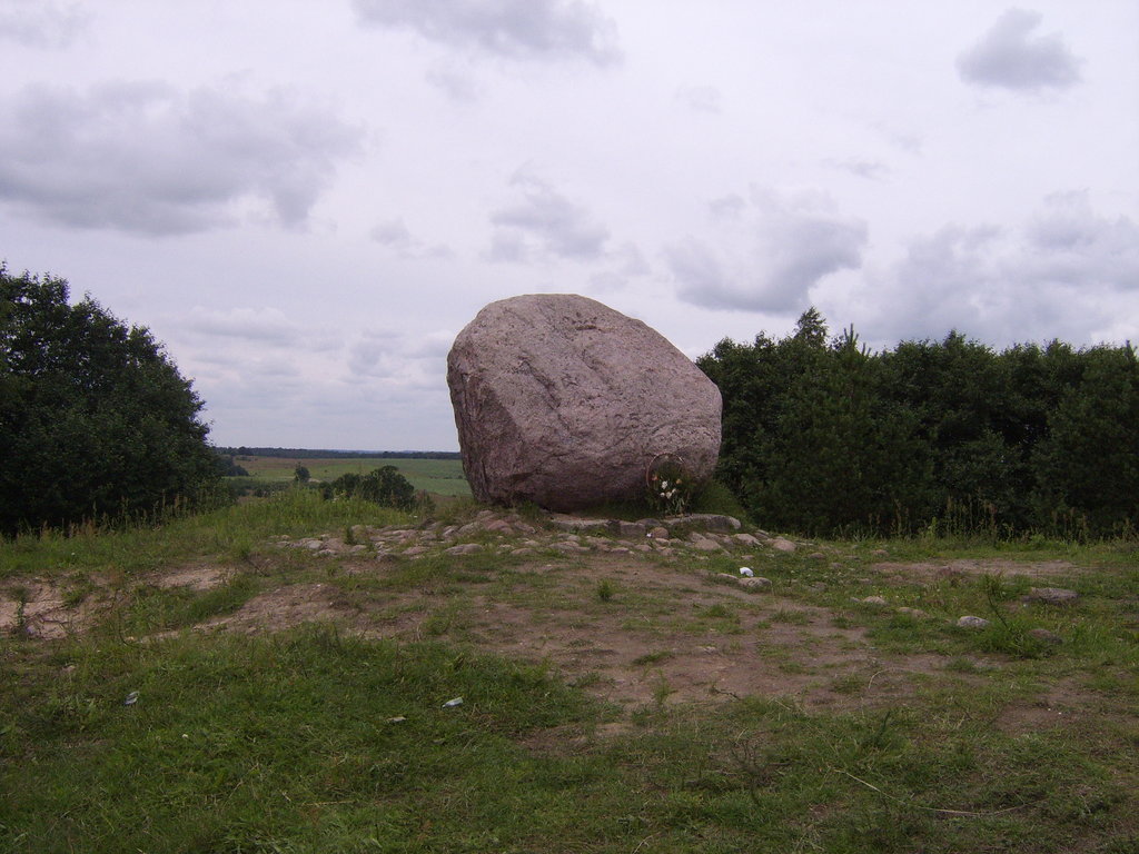 Photo №1 of Juozapinė Hill