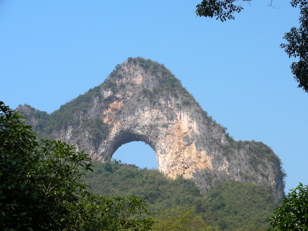 Photo №2 of Moon Hill