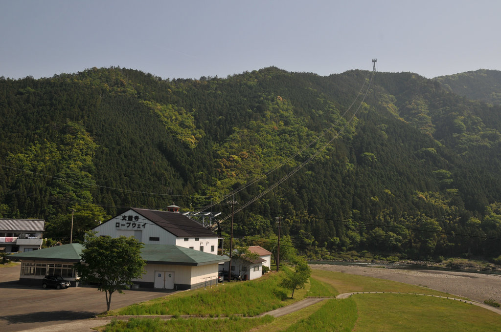 Photo №1 of Mt. Tairyuji