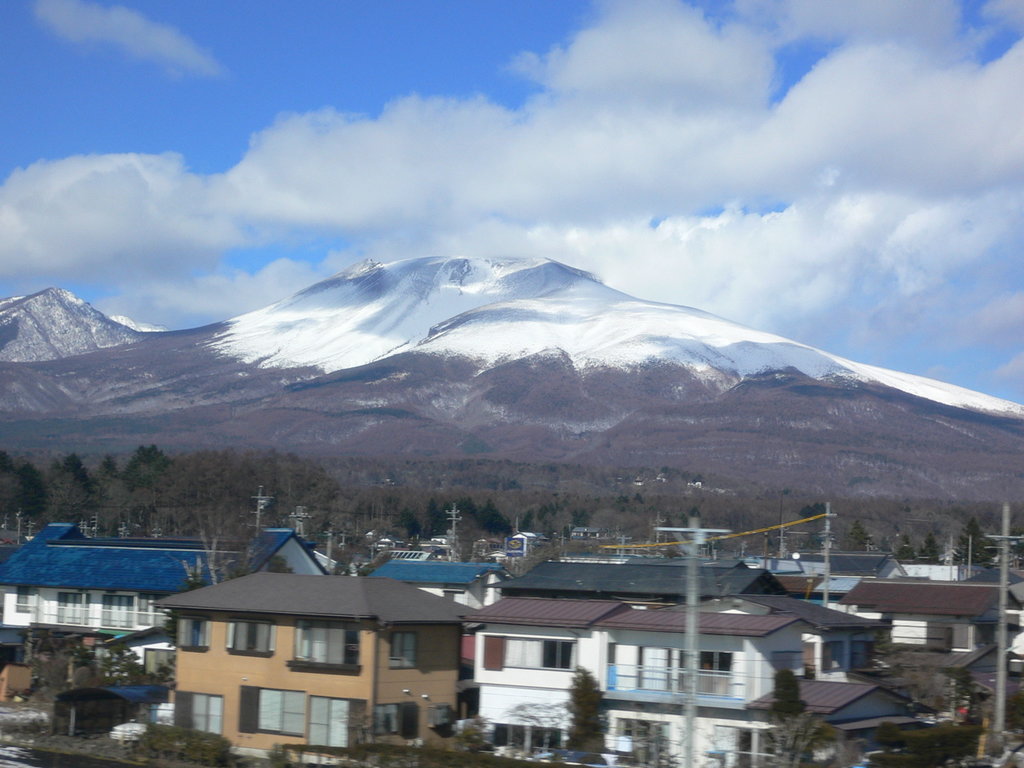 Photo №6 of Mt. Asama