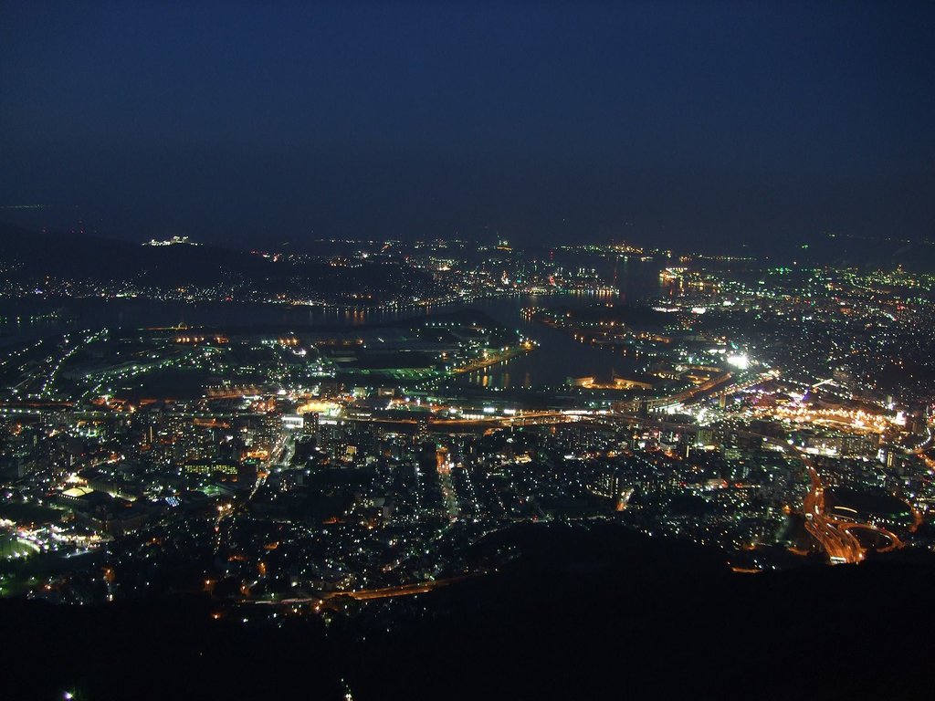 Photo №3 of Mount Sarakura