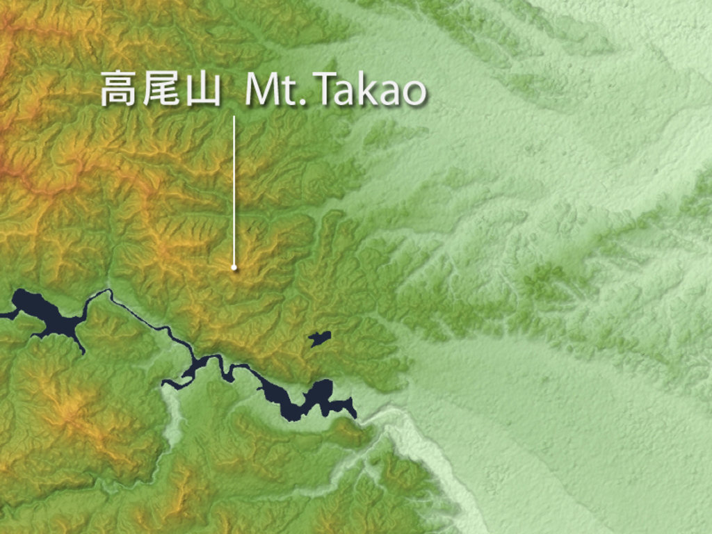 Photo №3 of Mount Takao