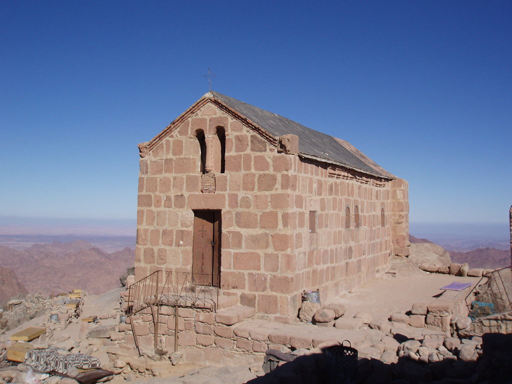 Photo №4 of Mount Sinai