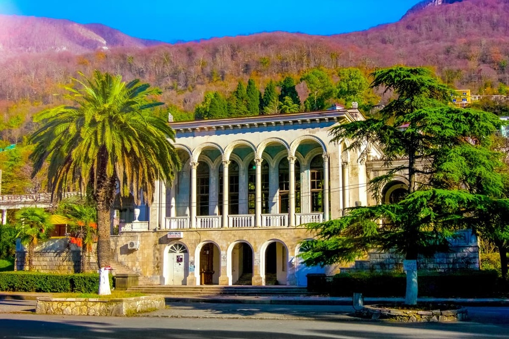 Gagripish (Georgia) Spa in Gagra, Abkhazia