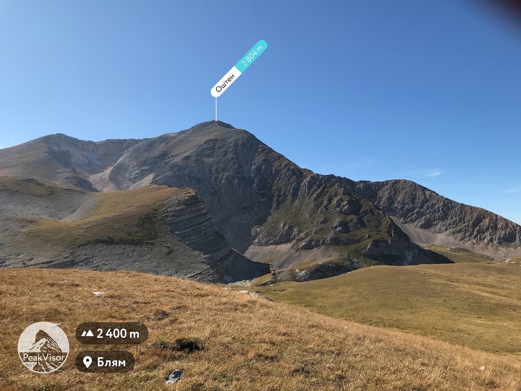 Oshten Mountain, Adygea, Russia