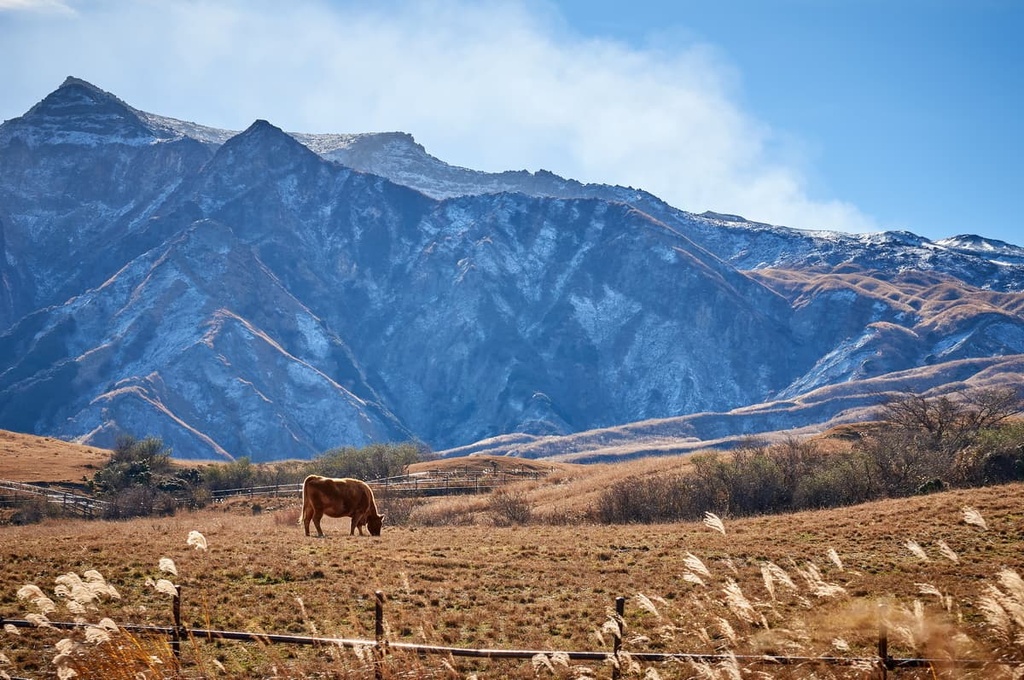 Aso-Kuju National Park, Japan