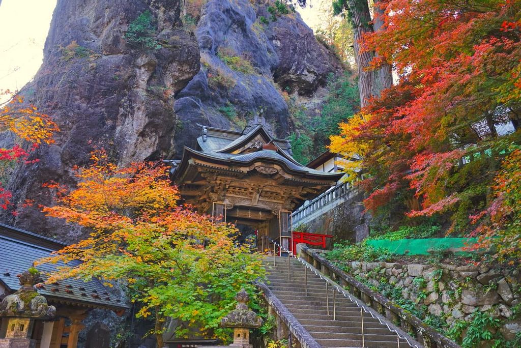 Gunma Mountains