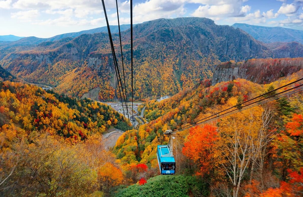 Daisetsuzan (大雪山) National Park, in Kamikawa, Hokkaido, Japan