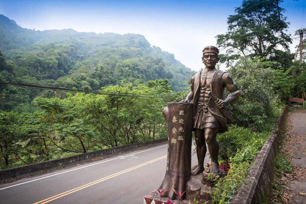 Jiaren Mountain and Madara River Regional Ecological Reserve, Taiwan