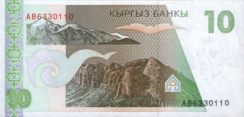 10 som from 1994 series Cliffs of Seven Oxen, Kyrgyzstan