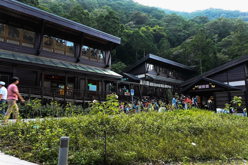 Manyueyuan National Forest, Taiwan