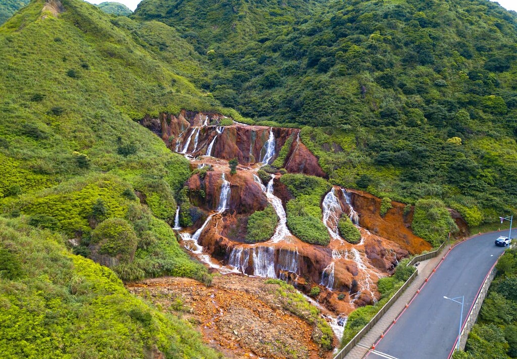 Golden Waterfall, Taiwan