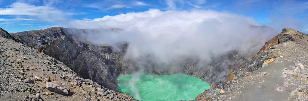 Crater Santa Ana Volcano, Parque Nacional San Blas o Las Brumas