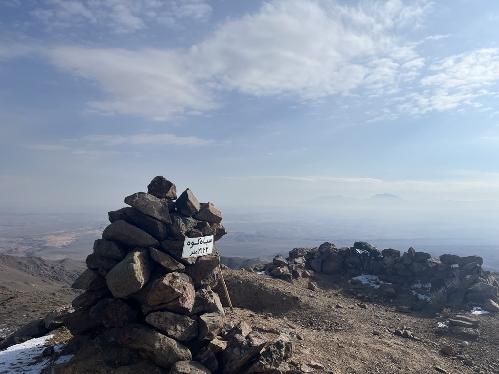 Photo №3 of سیاه کوه