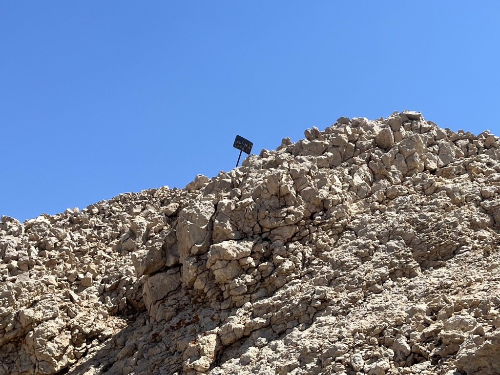 Photo №1 of چالویی