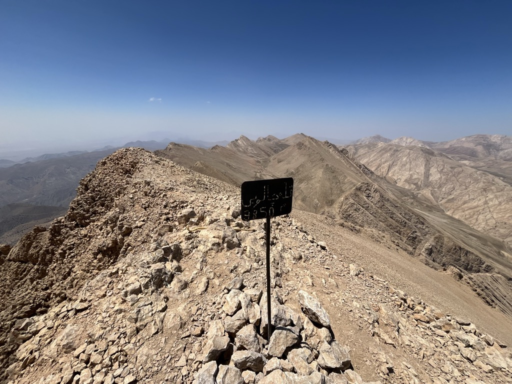 Photo №3 of چالویی