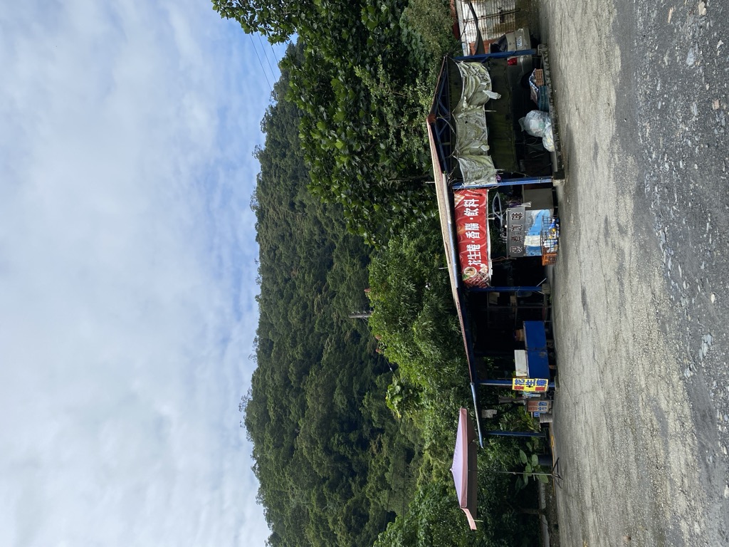 Photo №2 of 